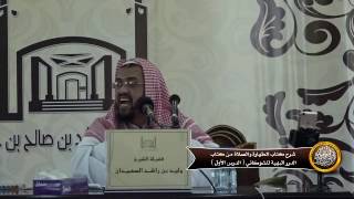 صورة متى يخرج الماء عن وصف الطهارة والطهورية ؟