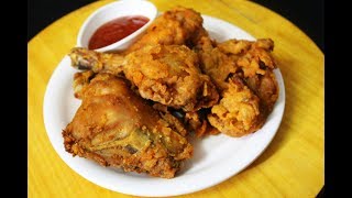 KFC style fried chicken recipe-crispy spicy fried chicken drumstick KFC style at home-iftar recipe