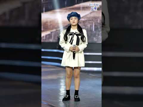 김태연 - 누가 울어 화요일은 밤이 좋아