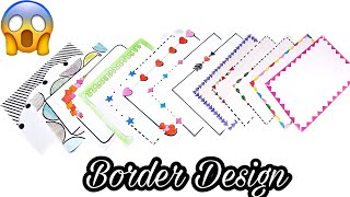 12 Border design for school projects/Border Design
