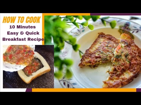 10 Minutes Recipe | Easy & Quick Breakfast Recipe | KWHZ