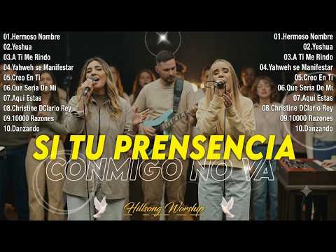 HERMOSO NOMBRE🌟YESHUA🌟A TI ME RINDO🌟Hillsong Español Sus Mejores Canciones🙏Grandes Éxitos