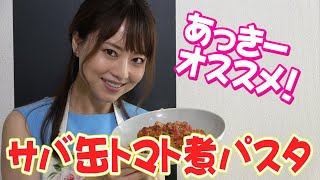 [問卦] 颱風天用罐頭做菜是不是很爽?