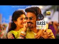 Rowdy Baby Maari 2 Bass Boosted Tamil Song Danush