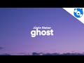Justin Bieber Ghost Lyrics