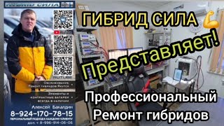 p261b ni qanday tuzatish mumkin