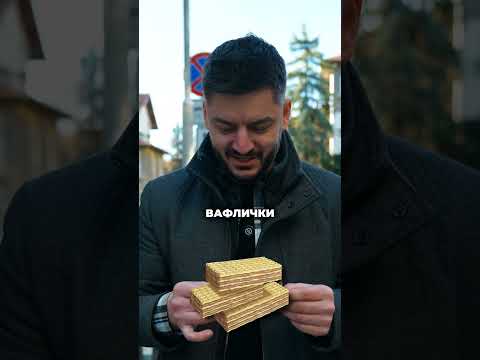 Инфлацията удря различно 💸😂