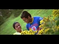 Jillunu Oru Kadhal Movie Munbe Va En Anbe Va Cut Song