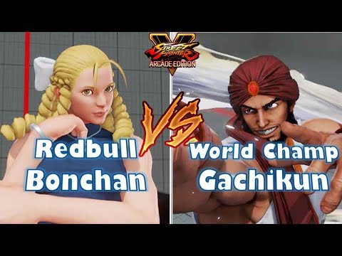 SFV AE S4 ◆ bonchan012345 (Karin) vs gachikun (Rashid) Ranked match