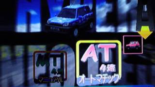 Off Beat Racer AKA Xtreme Rally Attract Mode: Hyper Neo-Geo 64 Arcade