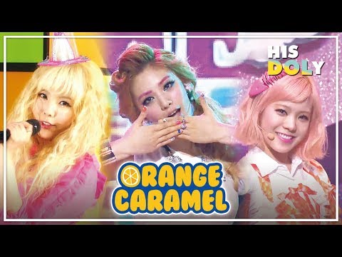 Orange Caramel Special ★Since 'Magic Girl' to 'My Copycat'★ (38m Stage Compilation)