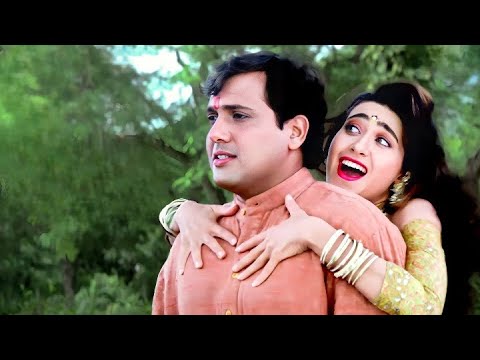 Ui Amma Ui Amma Kya - Audio Song | Govinda & Karishma Kapoor | Raja Babu(1994) | 90's Hit Song