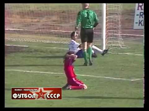 1991 Vaci Izzo MTE (Hungary) - Dynamo (Moscow, USSR) 1-0 UEFA Cup, 1/32 finals