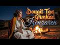 Izenzaren Dounit Tga Ghmkad Cover By Anya ازنزارن الدنيت تكاغمكاد Amazigh Band 