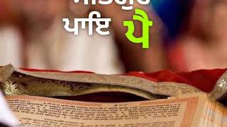 Download lagu Satnam Waheguru || Punjabi latest gurbani Shabad status || Shabad gurbani status video || Dharmik mp3