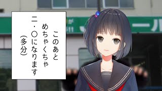 開始 - 網走でお話しする放送 タイ古式マッサージに行ってきました ちまさんのチャンネルでlilium聞いて下さい