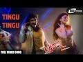 Tingu Tingu Upendra Pranitha Brahma Kannada Video Song