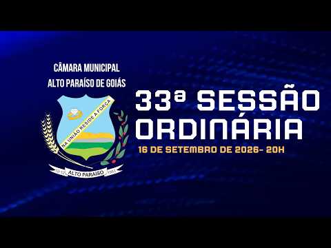 33ª Sessão Ordinária de 2026