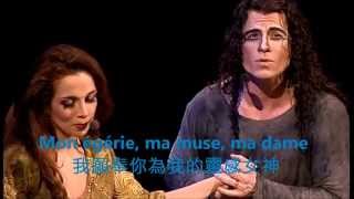 Le Mot Phoebus (菲比斯的意思), Notre Dame de Paris 巴黎聖母院 , Bruno Pelletier with Lyrics (+Chi translation)