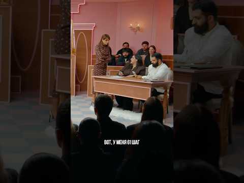 у вас сколько шагов за сегодня??#ольгамалащенко #стендап #гурамамарян #шагомер