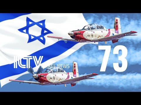 Your News From Israel- Apr. 14, 2021