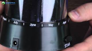  Star Master Black USB - відео 1