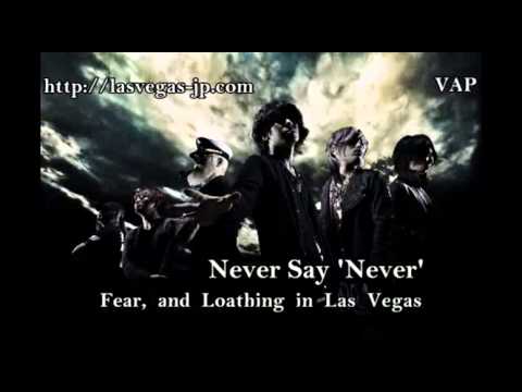 Never Say Never - Fear, and Loathing in Las Vegas