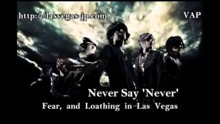 Download lagu Never Say 'Never' /  Fear, and Loathing in Las Vegas / (Unreleased Song 2015) mp3