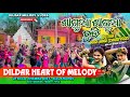 SAGUA SAGUA CHHUDI 2 0 SAMBALPURI SONG BY DILDAR HEART OF MELODY ️ Explore Melody Sambalpuri
