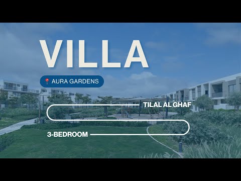 صورة مصغرة لفيديو العقار