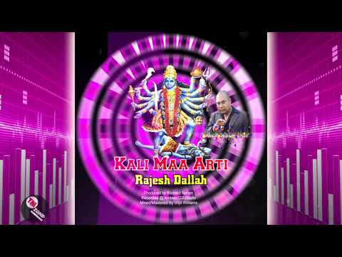 Rajesh Dallah - Kali Maa Arti [ Bhajan ] 2k20