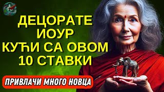 Bogati dom ili siromašan? Ovi 10 predmeta će vam doneti NOVAC!