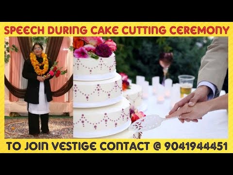 SPEECH by Mrs Manjinder Kaur during Cake Cutting Ceremony l Gulinder Singh l 9041944451