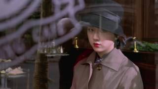 Трейлер: Вожделение