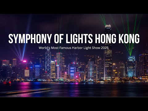 Symphony of Lights Hong Kong | World's Most Famous Harbour Light Show 2025 💍💗✨