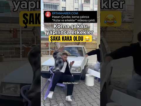 Korna sesine karşı kızlar vs erkekler 😂 #keşfet #komik #komedi #shorts