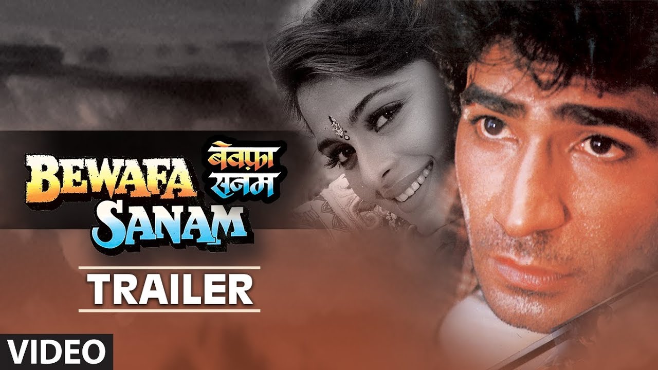 Bewafa Sanam video thumbnail