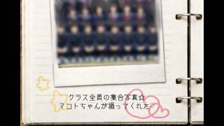 【24人の死因を探れ】その名前は館に眠るを実況プレイpart4(最終回)