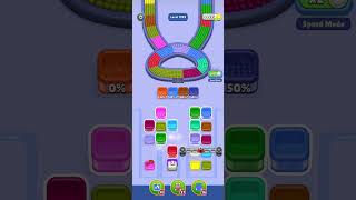 beads out level 1993