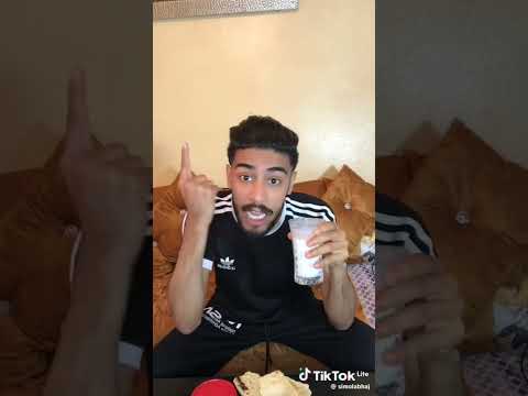 فوكس غير فاش كاتكوني كاتفطري