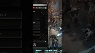 エニグマ即分解したらルーン返ってこなくて崩れ落ちた夜 #diablo4 #games