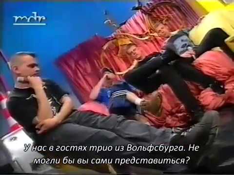 DE (Ru Subs) 1995 OOMPH! Interview "DefektTour"