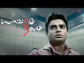 13B Yaavarum Nalam Best Scenes Madhavan Puzzled Over What S Wrong With Lift Madhavan Neetu