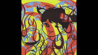 steel pole bath tub -  split with unwound