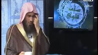 صورة ما صحة حديث (عفو تعفُ نِسائكم) وما معناه؟ - الشيخ عبدالرحمن الودعان