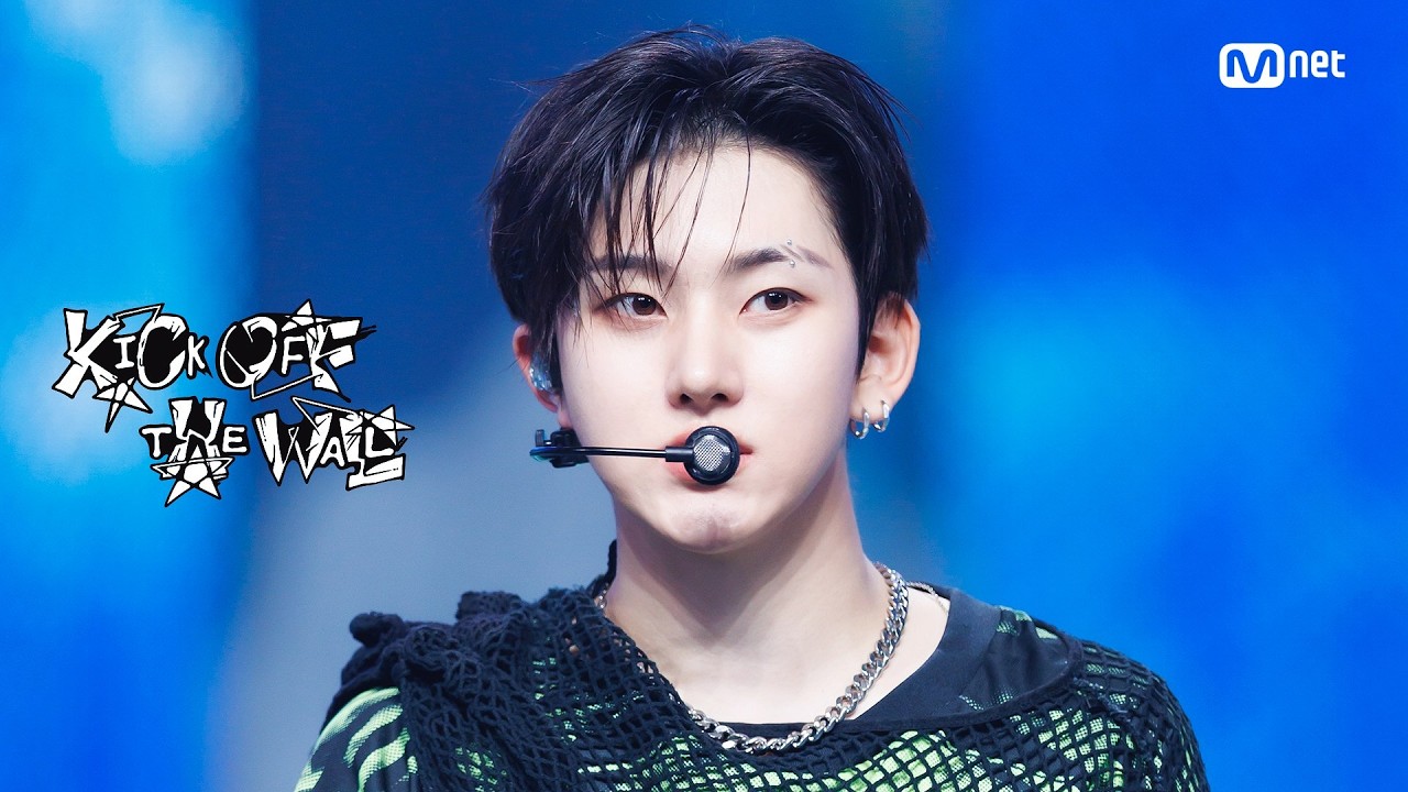 'COMEBACK' KickFlip(킥플립) - Kick Off The Wall #엠카운트다운 EP.948 | Mnet 261008 방송