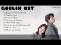 Kumpulan Lagu Ost GOBLIN Lirik Drakor