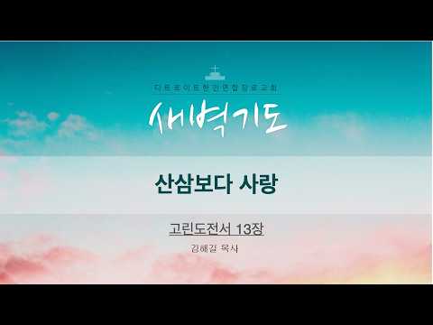 유튜브 썸네일