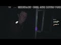 Clip 3