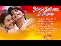 Dilwale Dulhania Le Jayenge Movie All Songs Shahrukh Khan Kajol